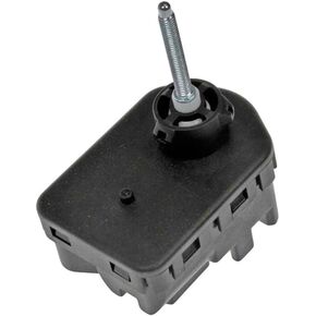 KarParts360 لكزس CT200h 2011-2017 محرك ضبط المصباح | المواد المعدنية والبلاستيكية | أسود | المحطة الطرفية بأسمائها الحقيقية | أنثى موصل الجنس | شكل موصل الثلاثي | استبدال ل 85661-12020 in Kuwait
