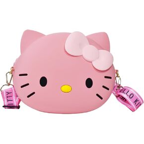 حقيبة كروس كاواي مع حزام كتف قابل للتعديل، حقيبة يد بسحاب، حقيبة كتف لطيفة على شكل رسوم كرتونية للعملات المعدنية، حقيبة عملات معدنية لهدايا عيد الميلاد للنساء والفتيات in Kuwait