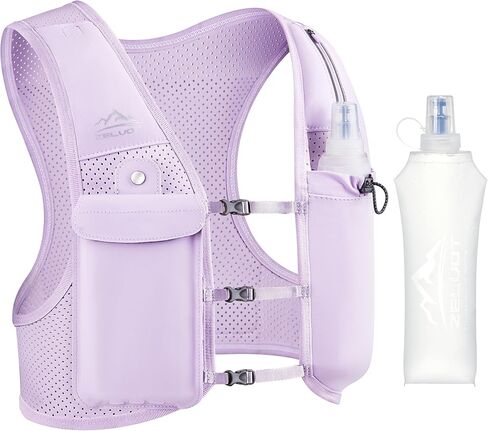 Running Vest for Women Men, USA Original Patent, Adjustable Chest Straps Running Hydration Vest with 500ml Soft Flask, Breathable Reflective Running Vest for Trail Running Hiking in Kuwait