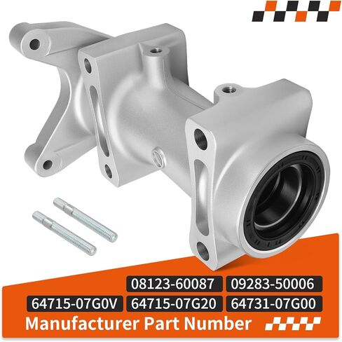 Rear Axle Bearing Housing Carrier Kit For Suzuki QuadSport 400 Z LT-Z400 LT-Z400Z 2003-2008 64715-07G0V 64731-07G00 in Saudi Arabia