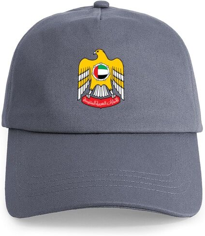 قبعة بيسبول بمعطف من الأسلحة من CafePress UAE قابلة للتعديل in Saudi Arabia