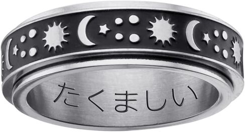 2PCS Matching Promise Rings for Him & Her, Custom Engraving Personalized Ring, Retro Spinner Fidget Ring for Wedding for Couple & Best Friend (2 in 1 set) in Kuwait