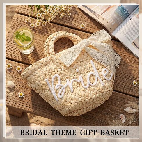 هدية دش العروس، حقيبة شاطئ من القش للعروس مصنوعة من حبل القطن وحقيبة يد للشاطئ، هدية لحفلات الزفاف وشهر العسل in Kuwait