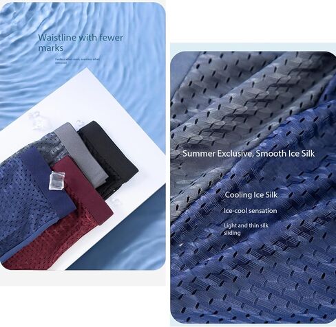 Men's Breathable Mesh Boxer Briefs, 4 Pack, ice silk mesh flat corner shorts for summer in Saudi Arabia