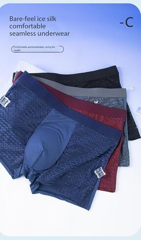 Men's Breathable Mesh Boxer Briefs, 4 Pack, ice silk mesh flat corner shorts for summer in Saudi Arabia