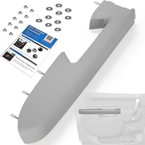 22818465 Front Left Driver Side Armrest Repair Kit for 2010-2014 Chevy Silverado & GMC Sierra 1500 2500HD 3500HD Interior Door Panel Handle – Door Release Handle is Below Vertical Door Armrest - Puzau in Kuwait
