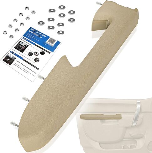 22818465 Front Left Driver Side Armrest Repair Kit for 2010-2014 Chevy Silverado & GMC Sierra 1500 2500HD 3500HD Interior Door Panel Handle – Door Release Handle is Below Vertical Door Armrest - Puzau in Saudi Arabia