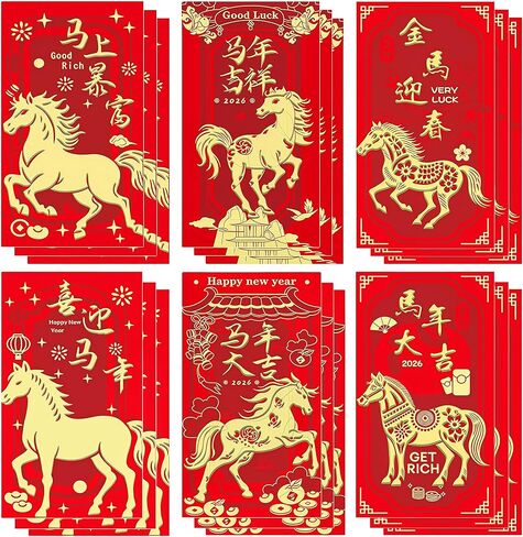 24Pcs Chinese New Year Red Envelopes - 2026 Year of the Horse Red Packet With 24 Brass Chinese Feng Shui I Ching Coin | Large Hong Bao | Spring Chinese Lucky Money Pockets - Lunar New Year Gifts in Kuwait