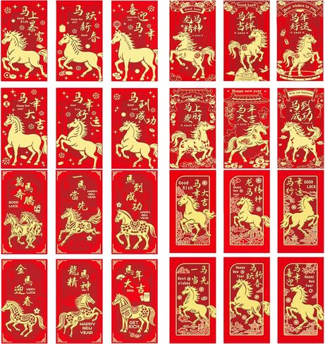 24Pcs Chinese New Year Red Envelopes - 2026 Year of the Horse Red Packet With 24 Brass Chinese Feng Shui I Ching Coin | Large Hong Bao | Spring Chinese Lucky Money Pockets - Lunar New Year Gifts in Kuwait
