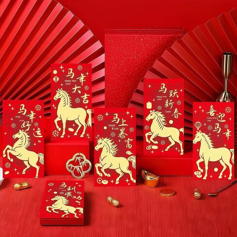 24Pcs Chinese New Year Red Envelopes - 2026 Year of the Horse Red Packet With 24 Brass Chinese Feng Shui I Ching Coin | Large Hong Bao | Spring Chinese Lucky Money Pockets - Lunar New Year Gifts in Kuwait