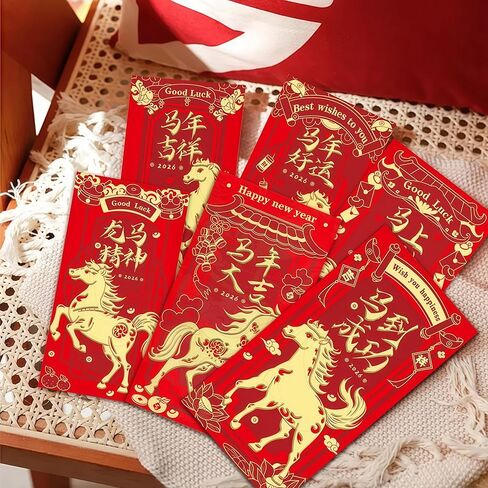 24Pcs Chinese New Year Red Envelopes - 2026 Year of the Horse Red Packet With 24 Brass Chinese Feng Shui I Ching Coin | Large Hong Bao | Spring Chinese Lucky Money Pockets - Lunar New Year Gifts in Kuwait