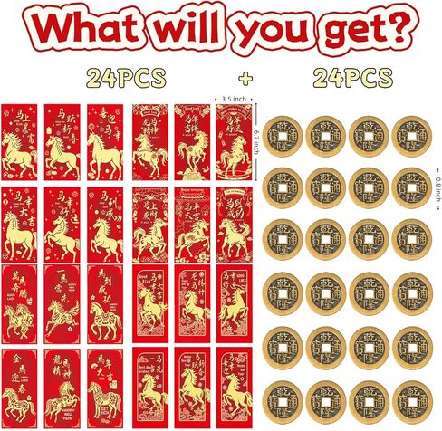 24Pcs Chinese New Year Red Envelopes - 2026 Year of the Horse Red Packet With 24 Brass Chinese Feng Shui I Ching Coin | Large Hong Bao | Spring Chinese Lucky Money Pockets - Lunar New Year Gifts in Kuwait