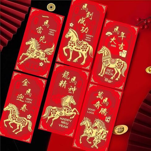 24Pcs Chinese New Year Red Envelopes - 2026 Year of the Horse Red Packet With 24 Brass Chinese Feng Shui I Ching Coin | Large Hong Bao | Spring Chinese Lucky Money Pockets - Lunar New Year Gifts in Kuwait