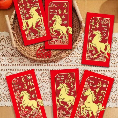 24Pcs Chinese New Year Red Envelopes - 2026 Year of the Horse Red Packet With 24 Brass Chinese Feng Shui I Ching Coin | Large Hong Bao | Spring Chinese Lucky Money Pockets - Lunar New Year Gifts in Kuwait