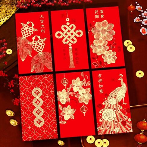 مظروف أحمر للعام الصيني الجديد 2026 مظاريف Cny Red Hongbao لمهرجان الربيع السنة القمرية الصينية الجديدة وأعياد الميلاد والزفاف متوسط ​​36 قطعة الفاوانيا الملونة in Kuwait