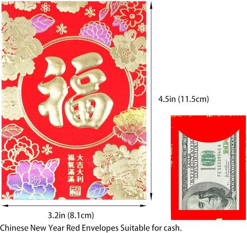 مظروف أحمر للعام الصيني الجديد 2026 مظاريف Cny Red Hongbao لمهرجان الربيع السنة القمرية الصينية الجديدة وأعياد الميلاد والزفاف متوسط ​​36 قطعة الفاوانيا الملونة in Kuwait
