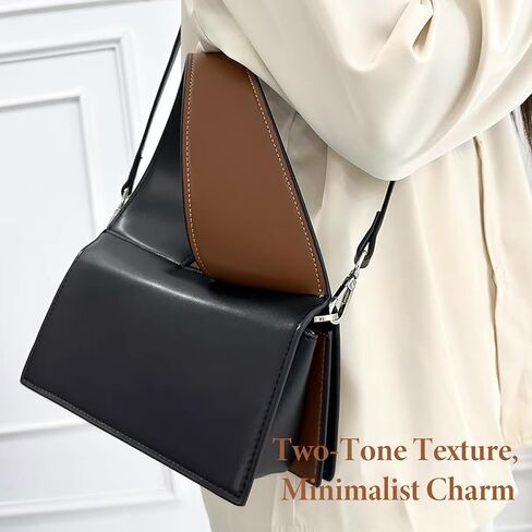 حقائب CACHIL 2026 النسائية الجديدة ذات المقبض العلوي، وحقائب كروس، وحقائب اليد، وحقائب السهرة، وحقائب هوبو، وحقائب الكتف، وحقائب اليد، وحقيبة يد عصرية متباينة من جلد البولي يوريثان باللونين البني والأسود مع أشرطة قابلة للتعديل | حقيبة 3 في 1 | حقيبة 3 في  in Kuwait