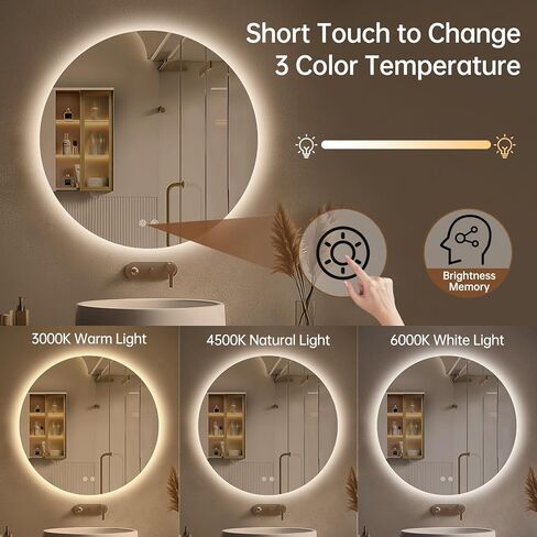 مرآة حمام بإضاءة خلفية مستديرة من LOVESPEJO مقاس 30 بوصة مع أضواء، مرآة LED دائرية للحمام، بدون ضباب، قابلة للتعتيم بدون خطوات، 3 ألوان متغيرة، ذاكرة، IP54، مقاومة للكسر in Kuwait
