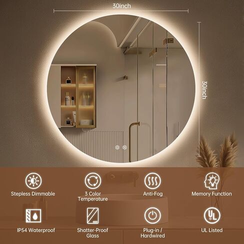 مرآة حمام بإضاءة خلفية مستديرة من LOVESPEJO مقاس 30 بوصة مع أضواء، مرآة LED دائرية للحمام، بدون ضباب، قابلة للتعتيم بدون خطوات، 3 ألوان متغيرة، ذاكرة، IP54، مقاومة للكسر in Kuwait