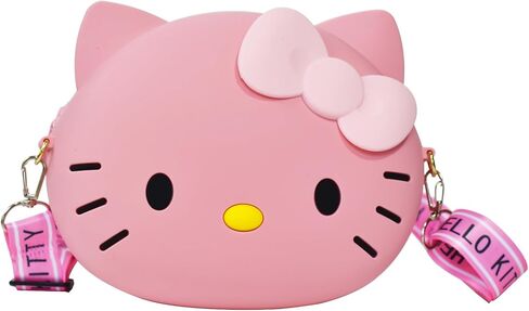 حقيبة كروس كاواي مع حزام كتف قابل للتعديل، حقيبة يد بسحاب، حقيبة كتف لطيفة على شكل رسوم كرتونية للعملات المعدنية، حقيبة عملات معدنية لهدايا عيد الميلاد للنساء والفتيات in Kuwait