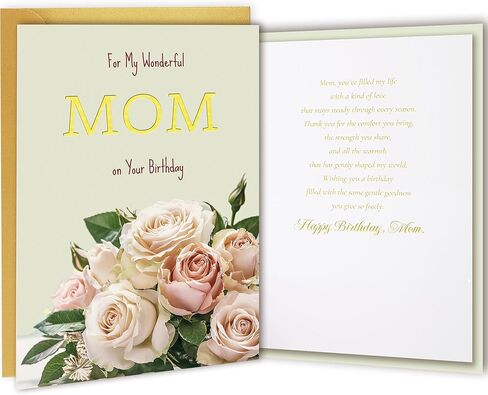 بطاقة عيد ميلاد الأخت - بطاقة مزدوجة الطبقات، تصميم بنص رقائق ذهبية، مع ملصق على شكل ظرف ومغلف رسالة من القلب (5.6 × 8.1 بوصة) in Saudi Arabia