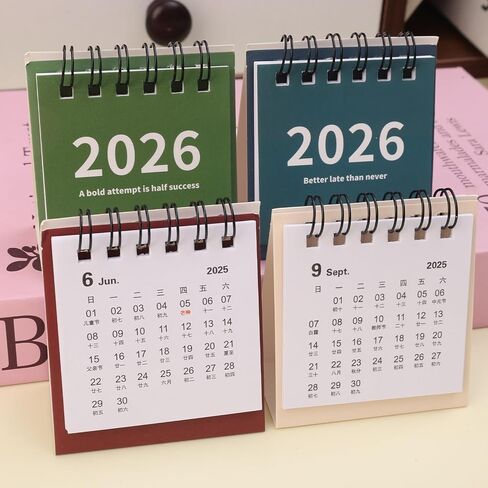 تقويم مكتب صغير 2026 قابل للتمزيق، مخطط يومي لسطح المكتب، تنظيم يومي للقيام بقائمة 2026، تقويم ملفوف للمنزل، أزرق in Saudi Arabia
