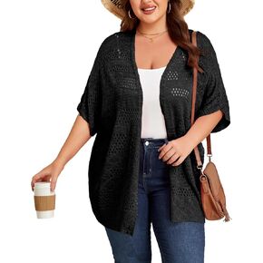 Women's Plus Size Crochet Cardigan Kimonos Boho Short Sleeve Oversized Summer Open Front Knitted Sweater in Saudi Arabia