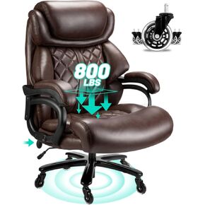 800lbs Big and Tall Office Chair with Wide Spring Seat, 360 Swivel & Heavy Duty Casters for Executive or Home Office Desk Chair (Brown) in Saudi Arabia