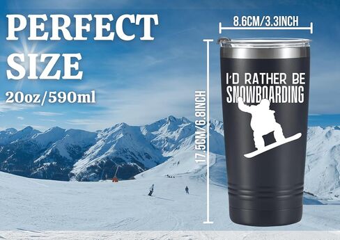 هدايا رائعة من Onebttl للمتزلجين على الجليد، هدايا التزلج على الجليد، كوب من الفولاذ المقاوم للصدأ مع غطاء 20 أونصة، هدية على الجليد للرجال في أعياد الميلاد والكريسماس - أسود -01Rather in Kuwait