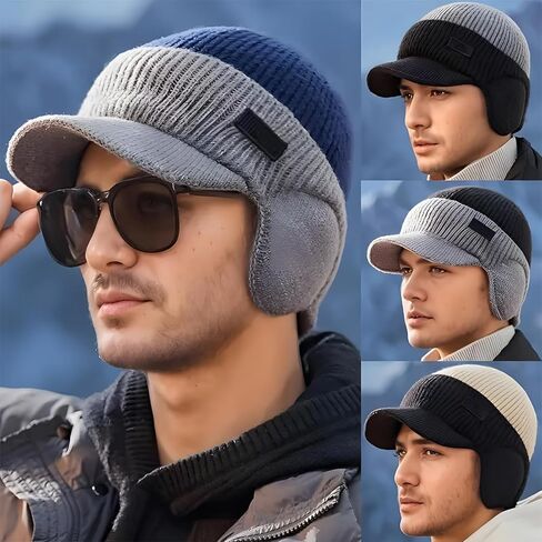 Men's Winter Knitted Earflap Hat, Winter Beanie with Brim and Ear Flaps, Outdoor Warm Fleece Lined Hat Stocking Caps Black in Saudi Arabia