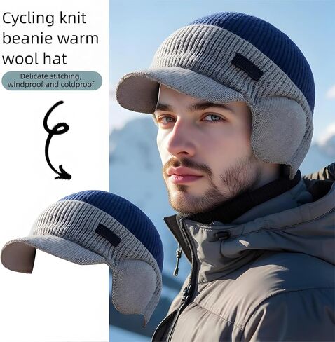 Men's Winter Knitted Earflap Hat, Winter Beanie with Brim and Ear Flaps, Outdoor Warm Fleece Lined Hat Stocking Caps Black in Saudi Arabia