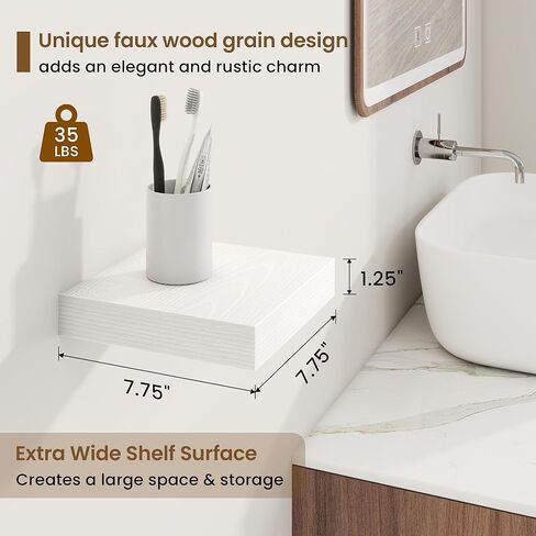 أرفف عائمة مربعة من Marsmiles للجدار، مقاس 8 بوصات عرض × 8 بوصات عمق × 1.25 بوصة ارتفاع، 3 عبوات أرفف خشبية صغيرة مثبتة على الحائط مع أقواس غير مرئية لغرفة المعيشة وغرفة النوم والحمام وديكور المطبخ، باللون الأبيض in Kuwait