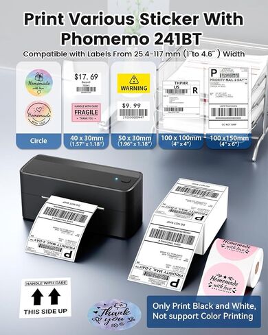 طابعة ملصقات الشحن Phomemo Bluetooth، 241BT 4X6 طابعة ملصقات حرارية لاسلكية للأعمال الصغيرة مع ملصقات حرارية بيضاء مقاس 2.25 بوصة × 1.25 بوصة، 1000 ورقة/لفة، أبيض in Saudi Arabia