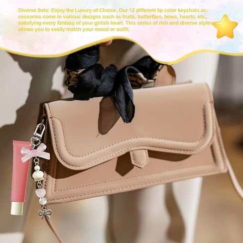 12Pcs Lip Gloss Charms, Lipgloss Holder Keychain Present Jewellery Pliers、Clasp Ring And Drill Bit. Exquisitely Crafted Pendant, Perfect For Women. in Kuwait