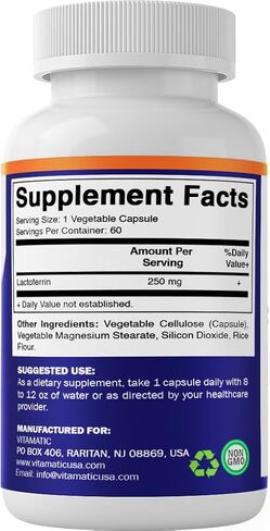 فيتاماتيك لاكتوفيرين 250 ملجم، 60 كبسولة نباتية - يعزز وظيفة المناعة الصحية* in Kuwait