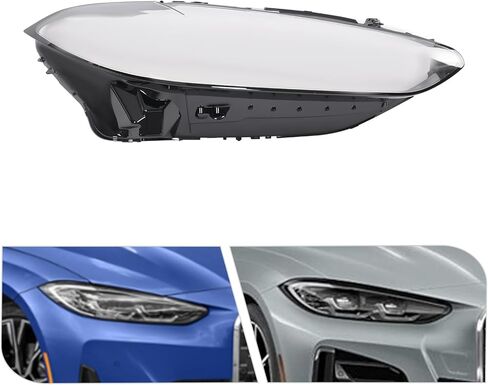 Headlight Lens Cover for BMW 4-Series M4 i4 2021 2022 2023 2024 Front Headlamp Replacement Lampshade Right Passenger Side in Kuwait