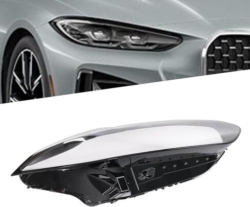 Headlight Lens Cover for BMW 4-Series M4 i4 2021 2022 2023 2024 Front Headlamp Replacement Lampshade Right Passenger Side in Kuwait