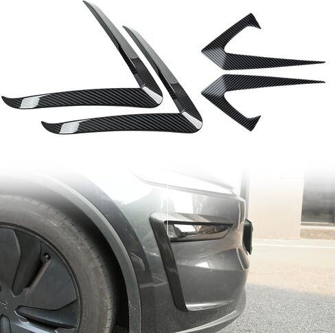 غطاء أمامي لحاجب الضباب الخفيف لسيارة Tesla Model Y Juniper 2025-2026 - إطار مصباح الضباب شفرة سبويلر الستارة الواقية من الصدمات - (ألياف الكربون غير اللامعة 4 قطع) غير مناسب لمعايير 2026 in Kuwait