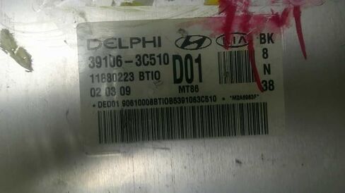 Engine ECM Control Module 3.8L at Fits 09-11 Compatible with Genesis 39106-3C510 391063C510 in Saudi Arabia