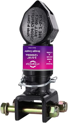 وصلة مقطورة قابلة للتعديل 2-5/16 بوصة مع مزلاج الزناد SAE الفئة IV 12500 رطل لسحب RV والقارب والتخييم (أسود) (12500LBS 2-5/16 بوصة) in Kuwait