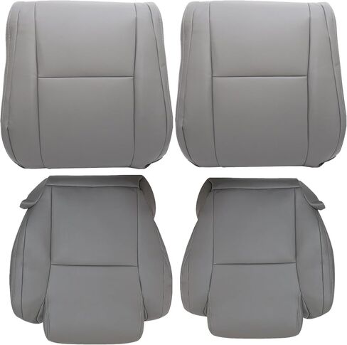 GXARTS Driver & Passenger Side Bottom & Top Lean Back Leather Seat Cover Gray #13 Compatible with Toyota Tundra & Sequoia 2007 2008 2009 2010 2012 2013 in Saudi Arabia