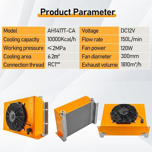 AH1417T-CA DC12V 150L/دقيقة مروحة مبرد الزيت الهيدروليكي 120 واط الزيت الهيدروليكي المبرد مبرد الهواء تبديد الحرارة استبدال # AH1417T in Kuwait