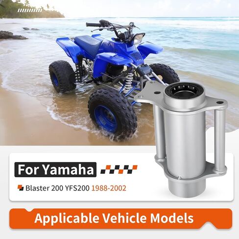 Rear Axle Bearing Housing Carrier Hub for Yamaha Blaster 200 YFS200 1988-2002 2XJ-25311-00-35 in Saudi Arabia