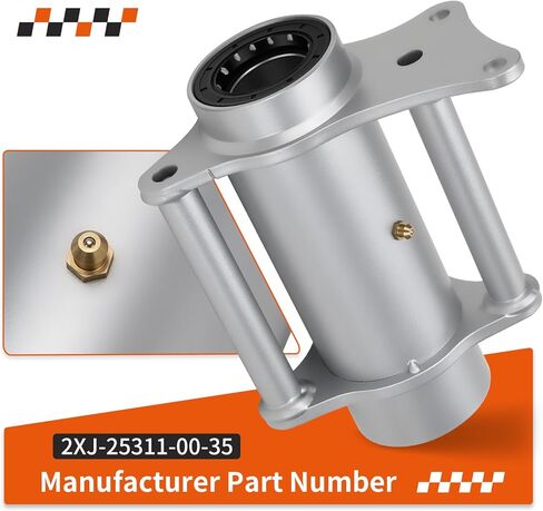 Rear Axle Bearing Housing Carrier Hub for Yamaha Blaster 200 YFS200 1988-2002 2XJ-25311-00-35 in Saudi Arabia