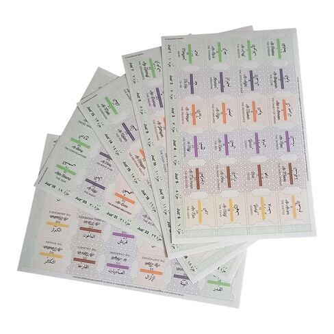 Quran Organizer Tabs, Quran Study Journaling, Quran Accessories, Islamic Gifts (Multi-Color, Bi-Lingual [Arabic and English] 114 Surahs + 30 Juzs) in Saudi Arabia