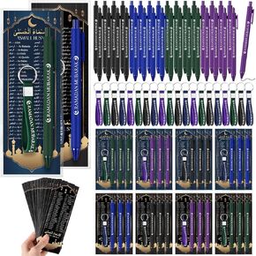 36 Sets Eid Ramadan Mubarak Gift Including 99 Names of Allah Bookmarks Mubarak Ballpoint Pens Keychains Eid Ramadan Party Favors Gifts Bulk Quran Muslim Islamic Arabic Party Decorations in Kuwait