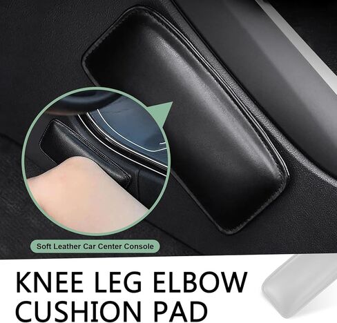 قطعتان من وسادة مسند ذراع السيارة، وسادة مسند ذراع جلدية لباب السيارة لمرفق الركبة والساق، مقاومة للماء وناعمة ومريحة لوحدة التحكم المركزية في الركبة، ملحقات داخلية عالمية للسيارات (أسود) in Kuwait
