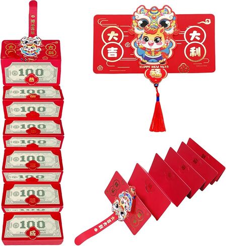 ظرف أحمر للعام الصيني الجديد مع مشبك نقود، قطعة واحدة من نقود الحظ الصينية التقليدية هونغ باو للحصان، ظرف نقدي للعام القمري الجديد 2026 لمهرجان الربيع وحفلات الزفاف للعام الجديد (10 فتحات) in Kuwait