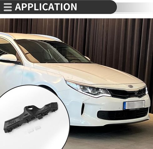 دعامة دعم ممتص الصدمات من Motoforti، دعامة تثبيت المصد الأمامي الأيمن، لسيارة Kia Sorento 2014-2015، ABS، رقم 865142P500، أسود، قطعة واحدة in Kuwait