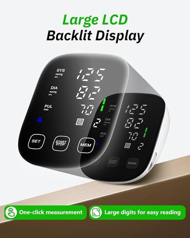 جهاز قياس ضغط الدم، جهاز قياس ضغط الدم التلقائي من أعلى الذراع للاستخدام المنزلي، جهاز ضغط الدم، شاشة عرض خلفية كبيرة، سوار BP رقمي دقيق وقابل للتعديل in Kuwait